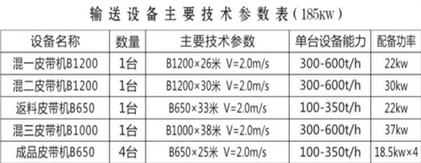 時產300-350.jpg